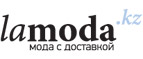 Куртки из натуральной кожи со скидками до 65%! - Россошь